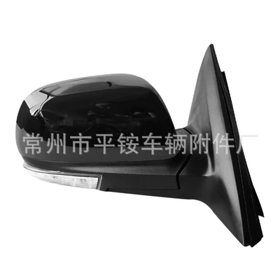 Assembly with Paint Finish – Rear mirror/rearview mirror assembly - 5-wire-electric-adjustment-turn-signal-crystal-black-r