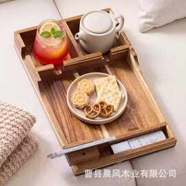 家用木质沙发缝托盘分格点心零食水果托盘实木可移动咖啡盘