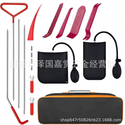 Repair Tool Pry Bar Airbag – Other Automotive Safety Supplies - 4