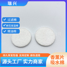 ޹;dƬ ˮdƬ܇d㾫dƬ TÄdƬ