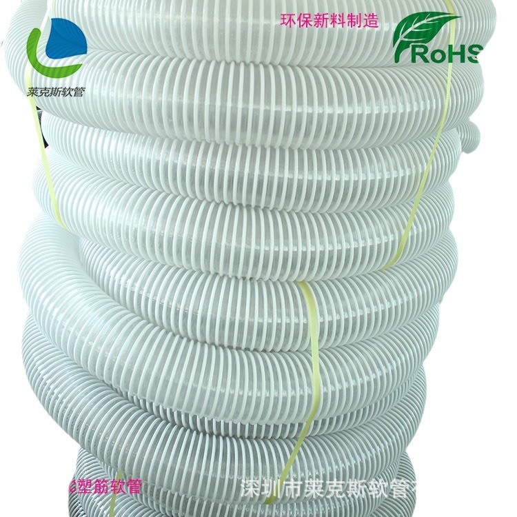 内部平滑良好的耐金属和酸碱性能良好的耐化学性能良好的抗紫外