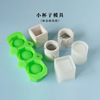 trumpet glass silica gel mould DIY pen container Flower pot Candle Cup Gypsum candle cement Glue