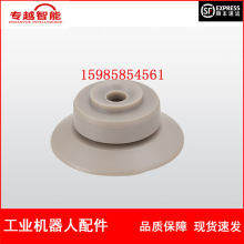 现货 ABB机器人 3HS1170-01 ABB旋杯HUB 议价