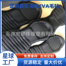 ���dһ�w����ܛ�׺���NЬ�| �ቺ���d���|�� �Ƽӹ�