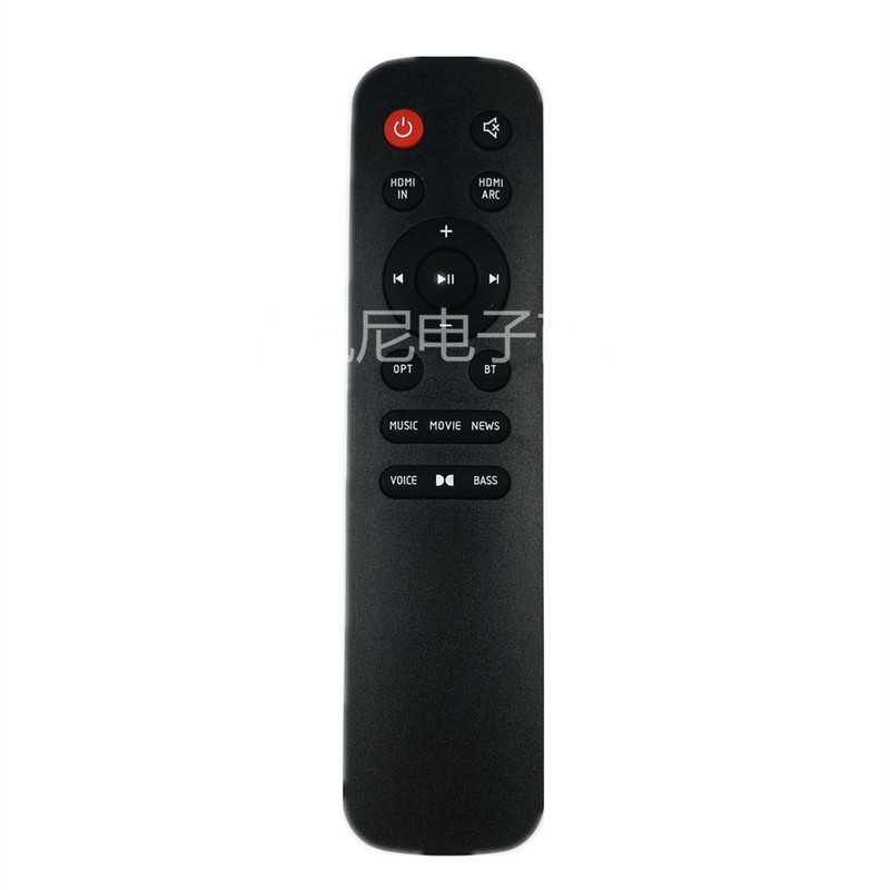 Suitable for JBL home theater power amplifier remote control SB190 sound bar system REMOTE Suitable for JBL home theater power amplifier remote control SB190 sound bar system REMOTE