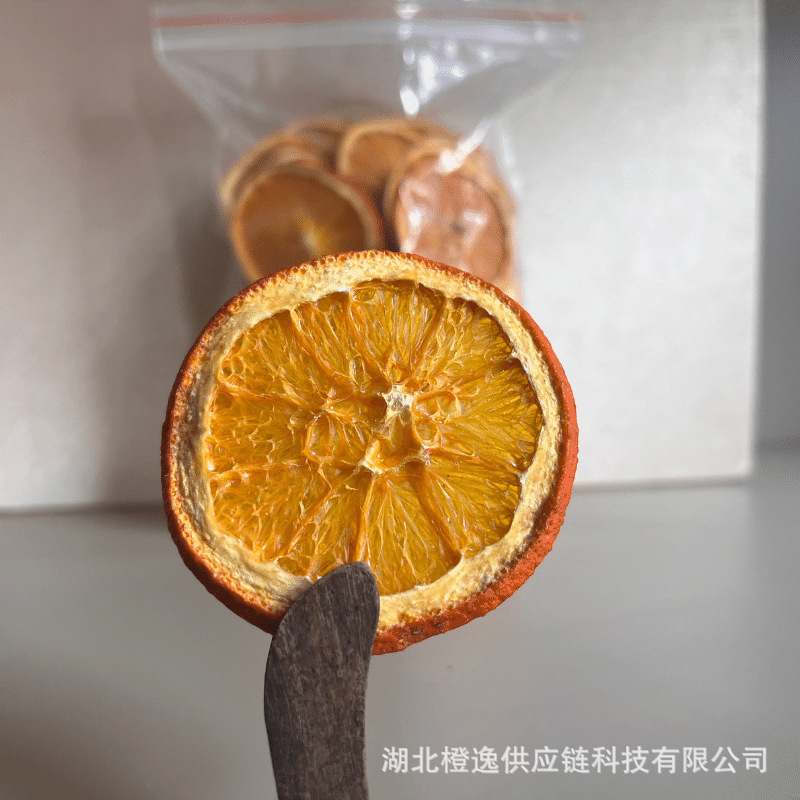 新入荷卸売香橙スライス、黄橙、乾燥オレンジスライス、パッションフルーツティー、赤オレンジ、大量注文優遇、花果茶、フルーツティー|undefined