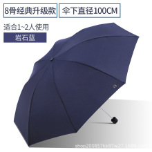 ���Â��̄Ղ�307E�ɼ�ӡlogo�W�����Y������ɫ���ۏV���