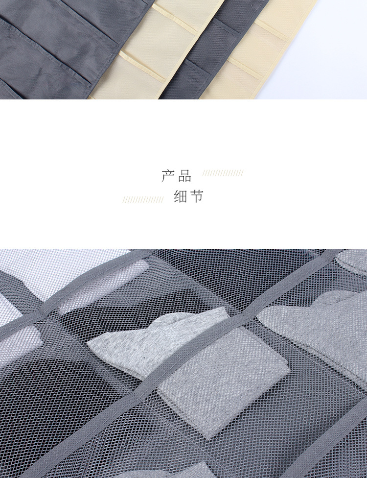 收纳袋挂袋_12