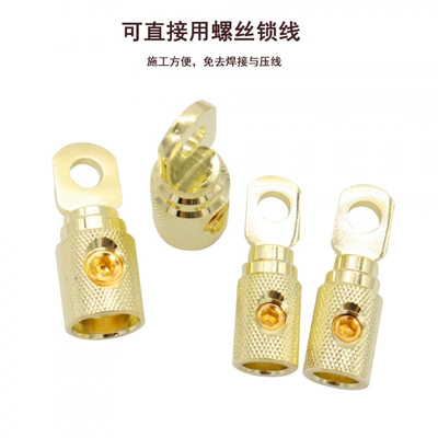 Other Car Modifications – Gold-Plated Solder-Free High-Power Connector