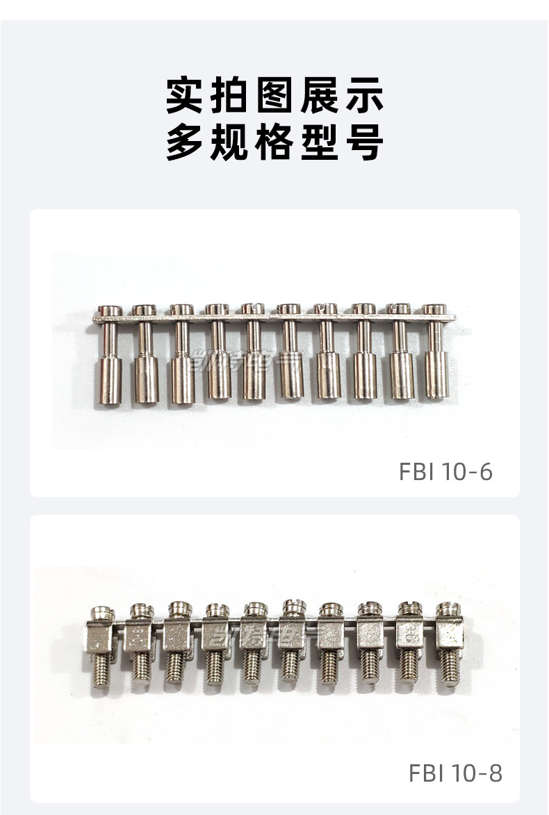 详请_09