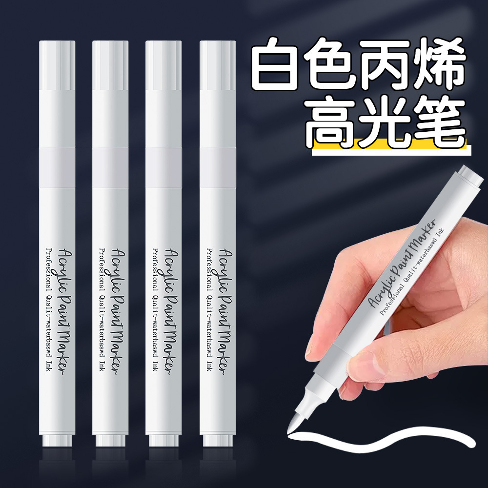 Acrílico blanco marcador de resaltado de estudiantes de arte iluminado lápiz de dibujo de resaltado de secado rápido impermeable lápiz de tarjeta de tarjeta