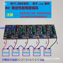 �U��늳�/�늳�ͨ�þ��Ᵽ�o���늾�������32/40AH��늄�܇�棩