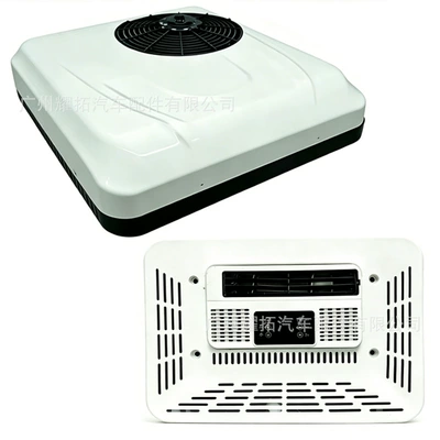conditioner 12V parking cooling air | Automotive air conditioning