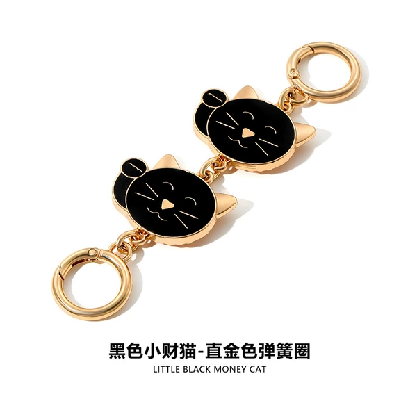 H-79 Black Little Fortune Cat Straight Gold Spring Ring Buckle 14.5CM