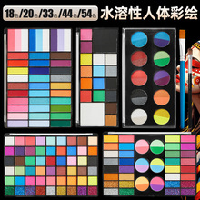 �羳�沿�ʻ����Ϲ�����װ�������廭�����϶�ͯˮ���Ի�ױ����