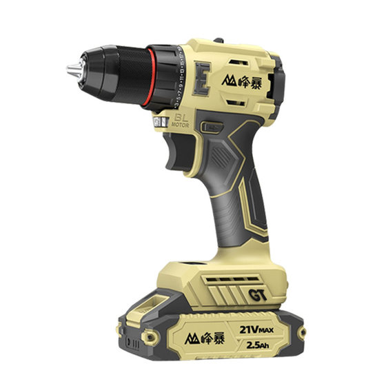 Peak Burn FB8610 Rechargeable Hand Electric Drill Brushless High Power Impact Lithium Electric Drill Hardware Electric Tool Hand Gun Drill