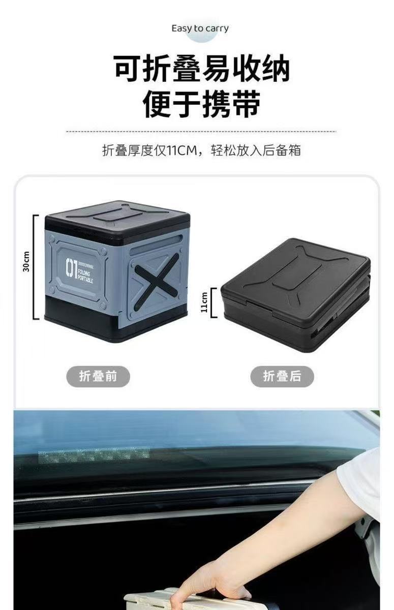 Odor-Proof Portable Emergency Toilet Camping Self-Driving Outdoor Car Folding Toilet Solidifier Mobile Toilet