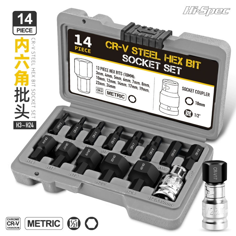 14 шт. Внутренний шестигранный рукав Набор головок ветровой пушки Электрический гаечный ключ Внутренний шестиугольный рукав H6H8H10H12H14