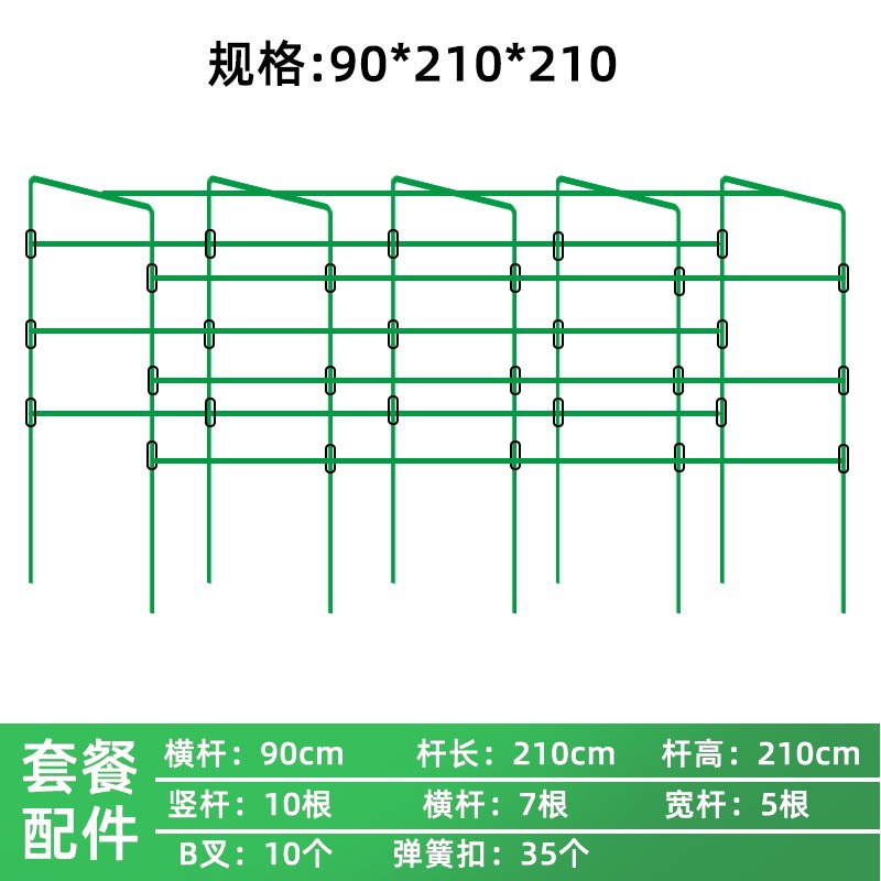 직경 20 x 너비 90 x 길이 210 x 높이 210 [5x7x10] - 특대형
