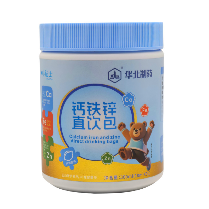 北華製薬 カルシウム 鉄 亜鉛 直飲みパック 30 スポーツ栄養食品 サプリメント エネルギー カルシウム 鉄 亜鉛 直飲みパック|undefined