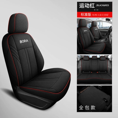 Modelə uyğun (Original) oturacaq örtükləri – Linen Cotton, 2026/21/20/19/1817 Models - linen-all-inclusive-sports-red-five-seat-standard-edition-bora