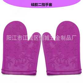 家用厨房二指硅胶手套 适用于烤箱烘培硅胶花色烘培手套 烘焙用具