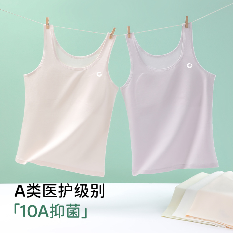 Mayorista de verano, una etapa de chaleco anti-bumps para niños, estudiantes de desarrollo suave, ropa interior para niñas, sujetadores