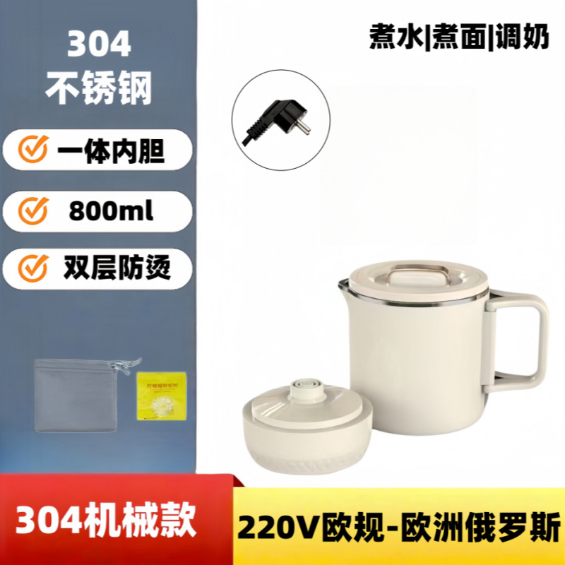 304 내솥 [유럽 규격 220V] 유럽