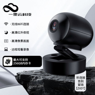 �羳������X6�o��WiFi���ܔz���^ ����ҹҕ�����h���B�Ӕz��C