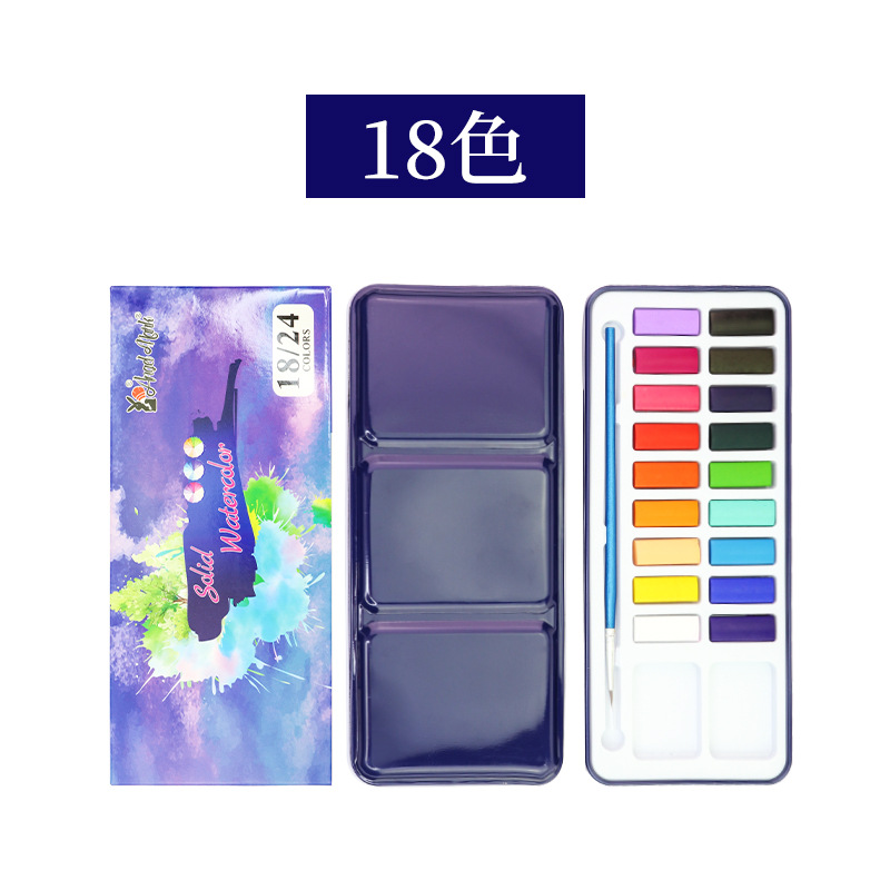 18 색 단색 수채화 (파란색 철 상자)