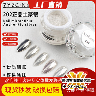 ZYZC���טO������֮�Rͬ��ħ�R���R��߹⼚ā���������׵ꌣ��