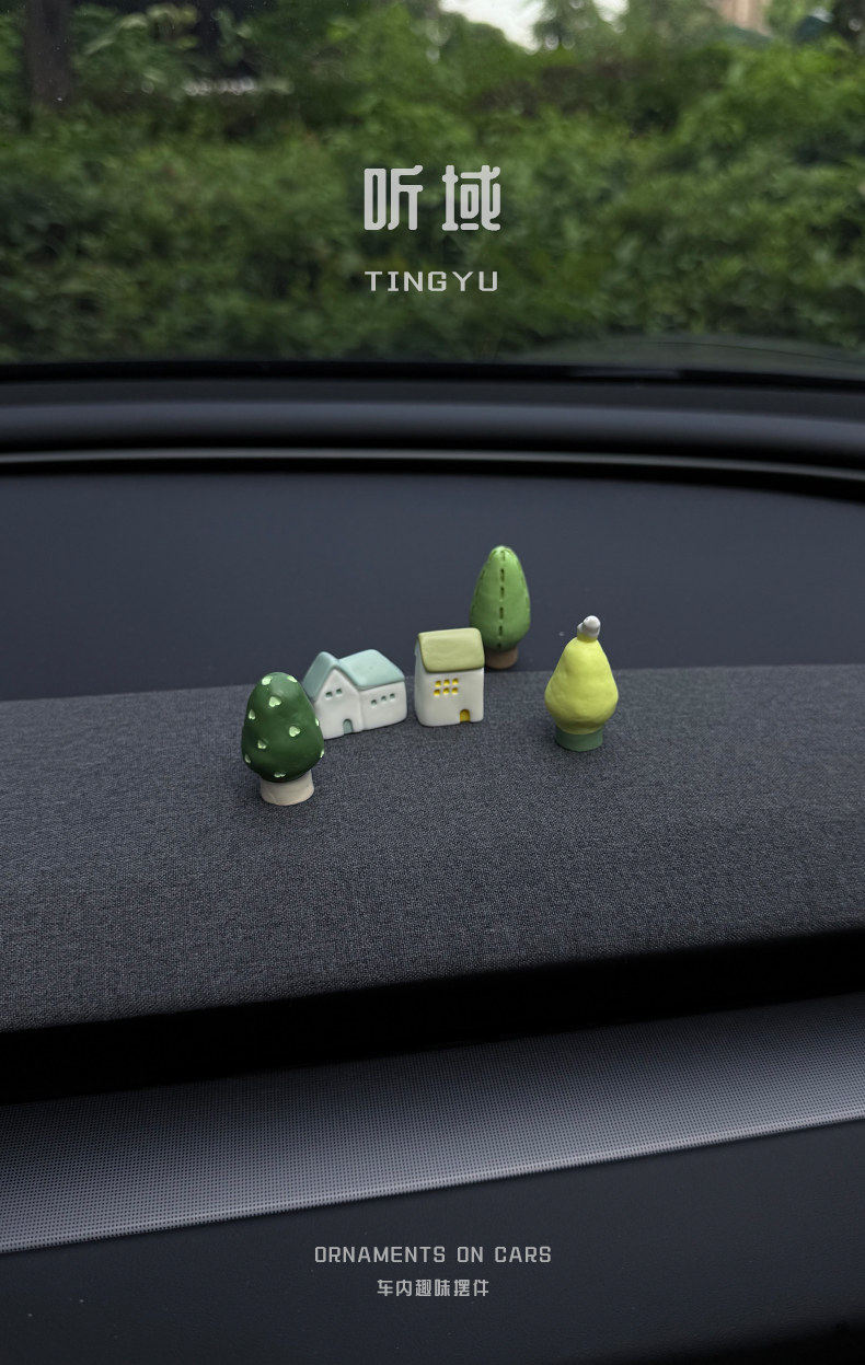 Mini House, Small Tree, Fun Car Interior Decorations, Car Accessories, Electric Vehicle Decoration Accessories, Cute