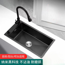 �{�׺ڲ��P�ˮ�۴�β�ϴ�˳�ϴ�ֳ؍ų��̨�Ӻ���Â��bϴ����