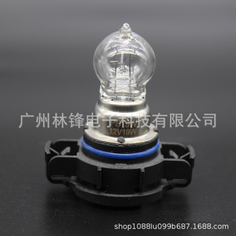 Psx24W Car Py24Wps19W Halogen Light Psx26W Brake Light Ph19W Daytime Running Light Ph24Wpw24W