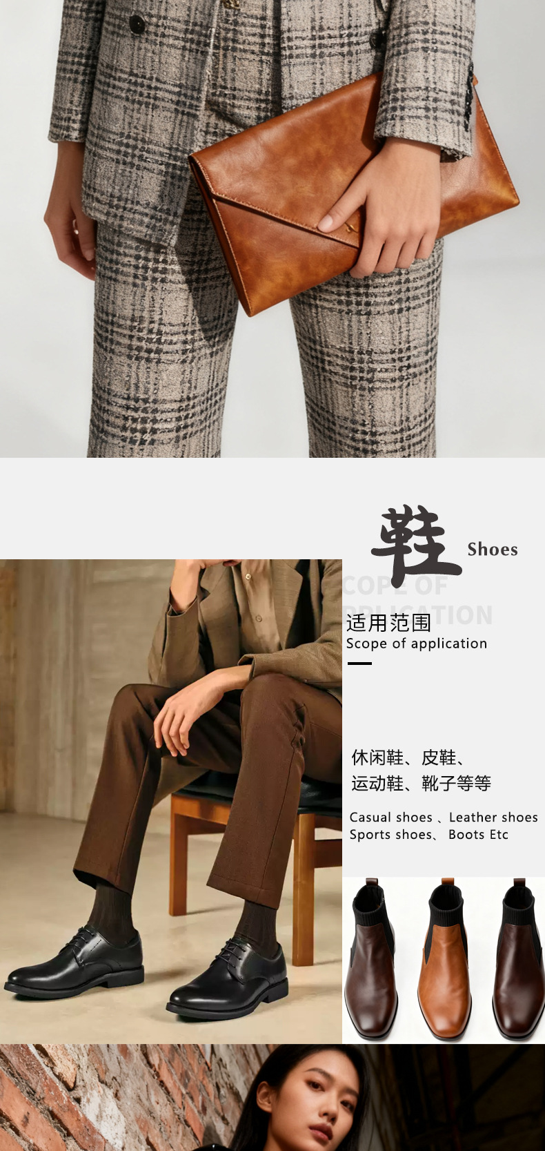 再生面皮 (4).jpg