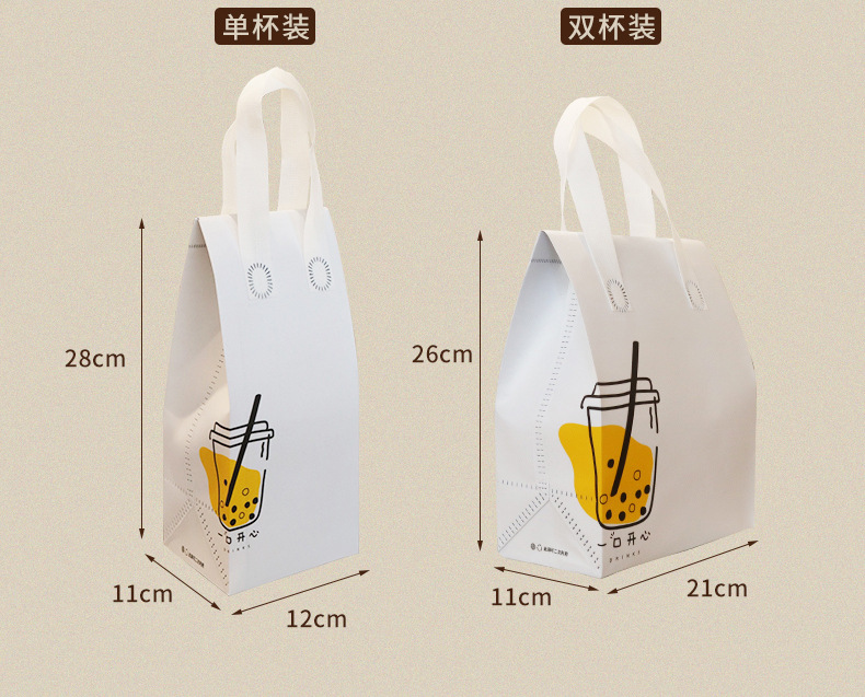 奶茶袋_05.jpg