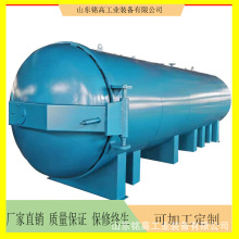 ɽ�|㑸�ֱ�� �����͠t�򻯹� ���z�l�򻯹�