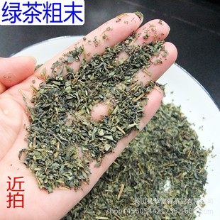 �²賴��G����ĩ��ĩ�Ȳ�۴־G�����ǵ͙n���˾G���̲�����~