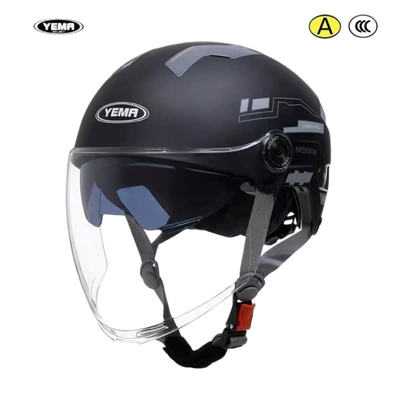 Motorcycle Safety Supplies, Vehicle Safety Helmet New Summer Model - matte-black-long-tea