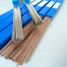 上海8BCuP-4银焊条HL205银焊条5%银磷铜焊条