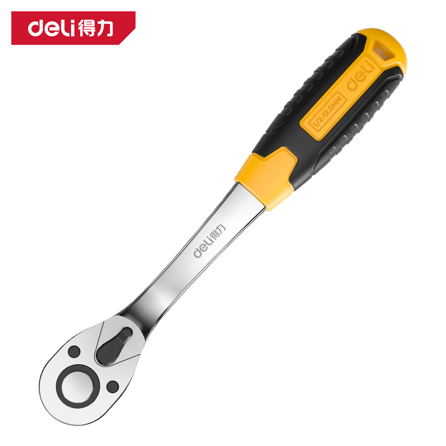 得力DL2324_6.3mm系列快速脱落曲柄棘轮扳手72T