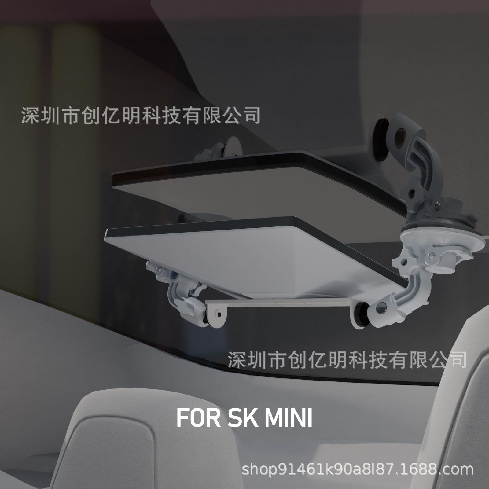 Cross-border Star mini car suction cup mount 360 ° Adjustable strong suction portable signal holder suitable for RVs