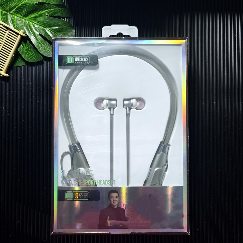 Baidaou headset series suitable for smart phones listening music headset game headset boxed Baidaou headset series suitable for smart phones listening music headset game headset boxed