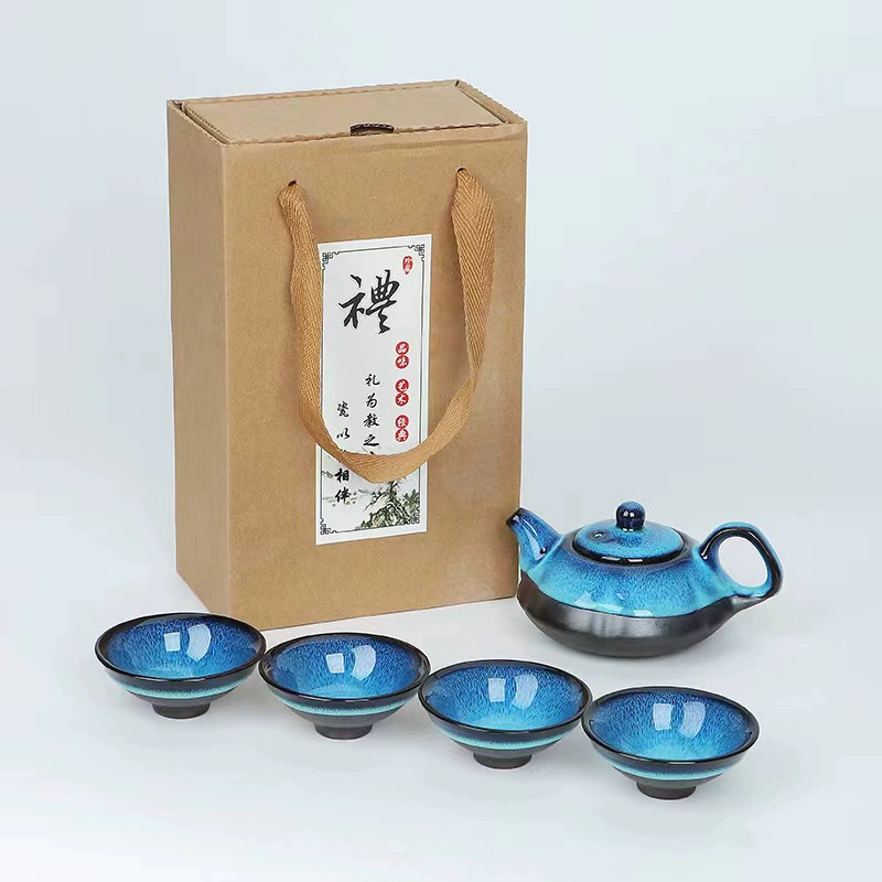 Набор для чая (Jianzhan) чайник Tianmu glaze Xishi, один чайник и четыре чашки, в подарочной коробке (варианты золото/Шадзин)
