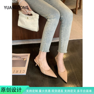 ŮЬ2026�����|С���^�\�ں�Ճ��Ńɴ�С؈�߸���ЬŮ����ܛƤЬ