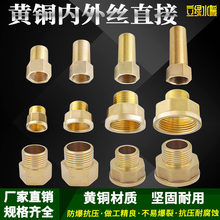 ����zֱ�ӽ��^׃��ˮů�������������ˮ��������L�~���^4��6��