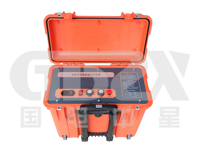 国电中星ZX-32B系列电缆故障测试高压信号发生器设备仪器