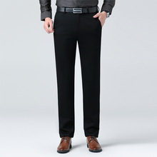 品牌爸爸裤子高腰直筒西裤男士春夏季中老年男裤薄新款宽松休闲裤