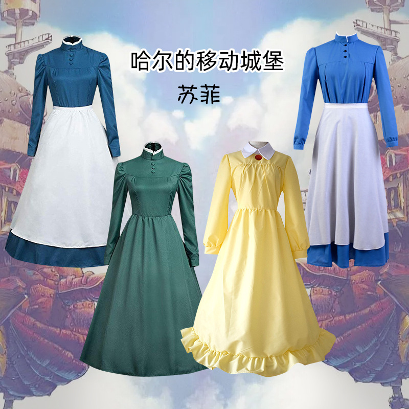 Halloween Howl's Moving Castle Sophie Cos Suit Dress Long Dress Cosplay Cosplay Costume