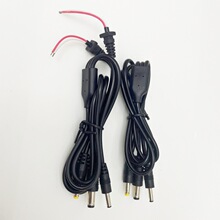 DC��늾� DC3.5+4.0+5.5�� ����B�Ӿ� LED����2���� ֱ����늾�